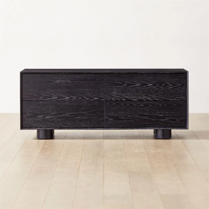 Cantar 4-Drawer Cerused Black Oak Dresser