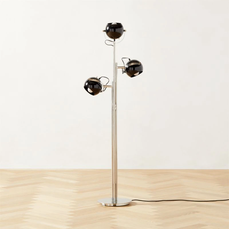 Daltrey Black Metal Floor Lamp