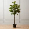Faux Potted Fiddle Leaf Fig 7'
